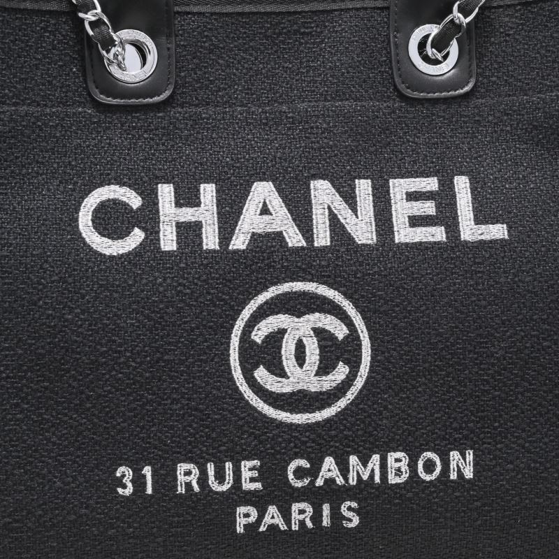 Chanel Shopping Bags